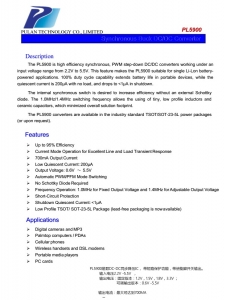 5V轉1.5V,電流700MA常用芯片，大量現貨