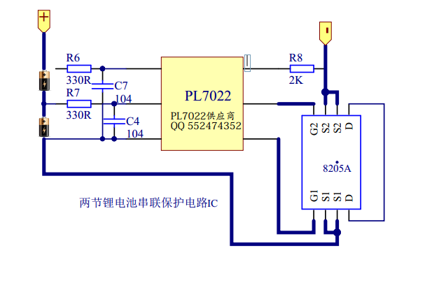 5V升壓8.4V1A，給雙節鋰電池充電芯片-PL7501