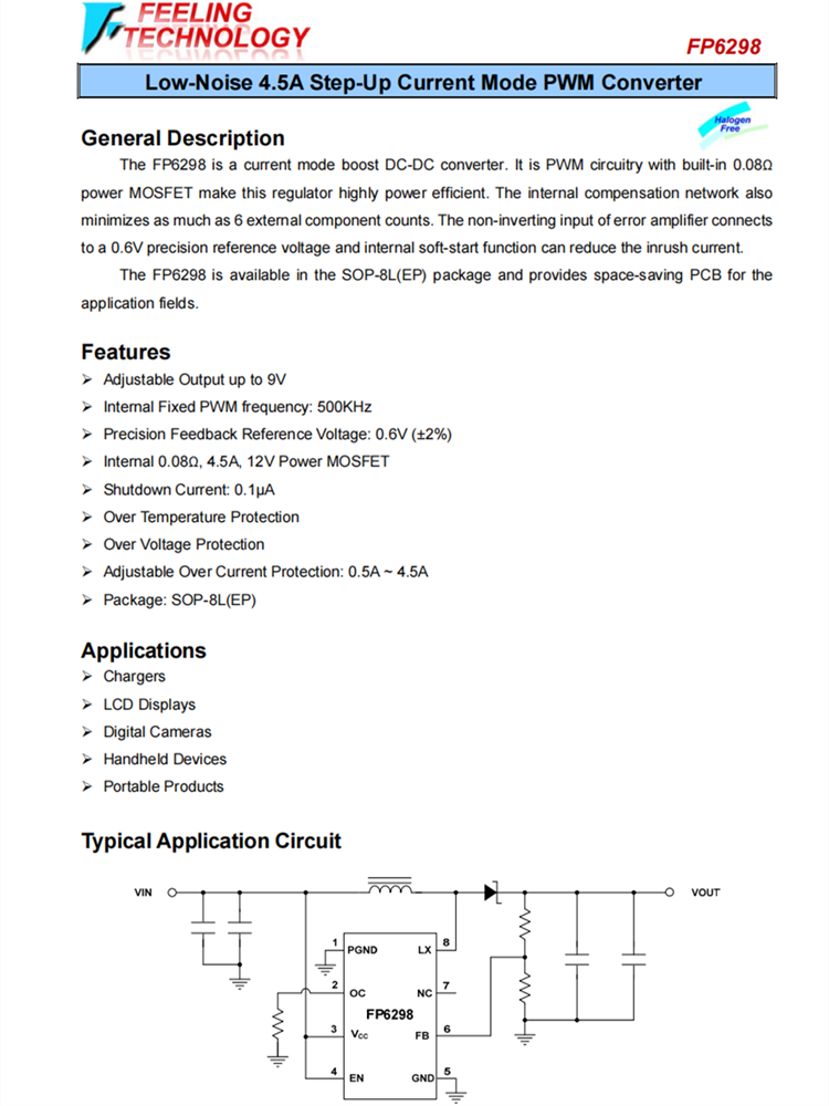 FP6298 低噪聲4.5A升壓電流模式PWM轉換器IC