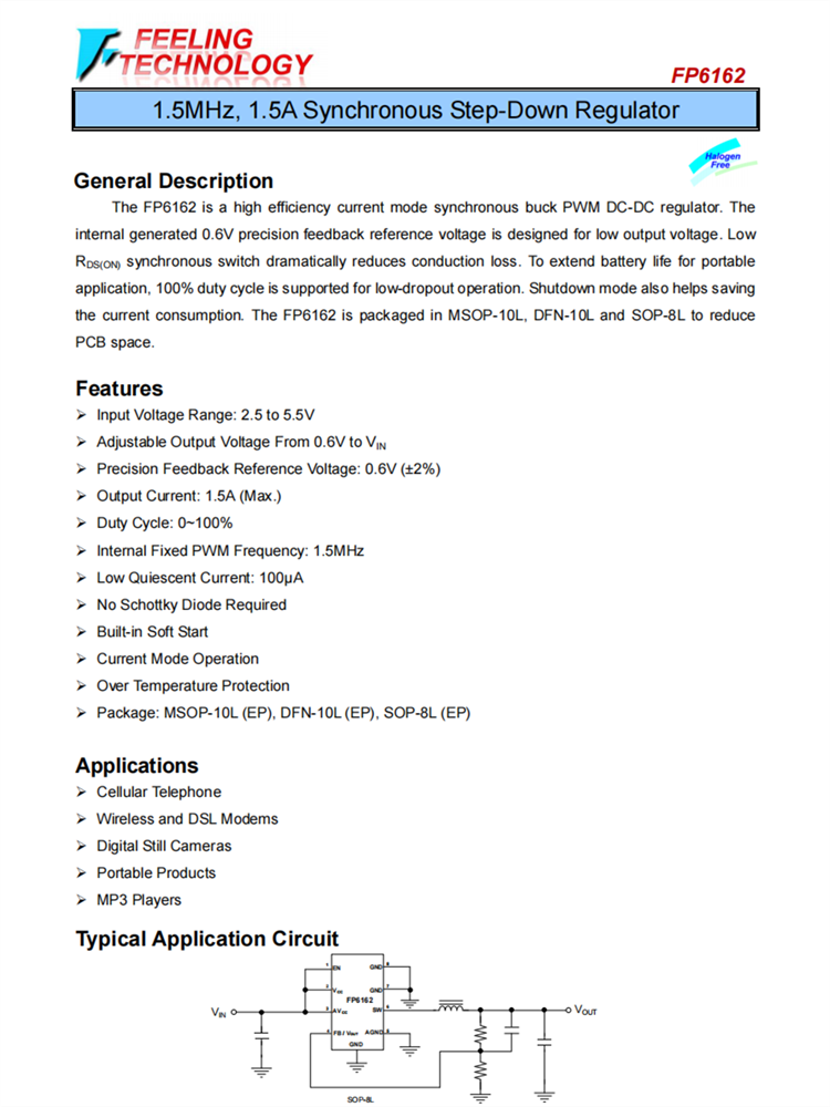 FP6162 1.5MHz，1.5A同步降壓調節器芯片