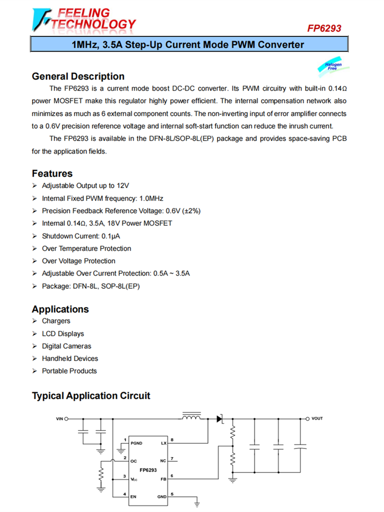 FP6293 1MHz，3.5A升壓電流模式PWM轉換器IC 