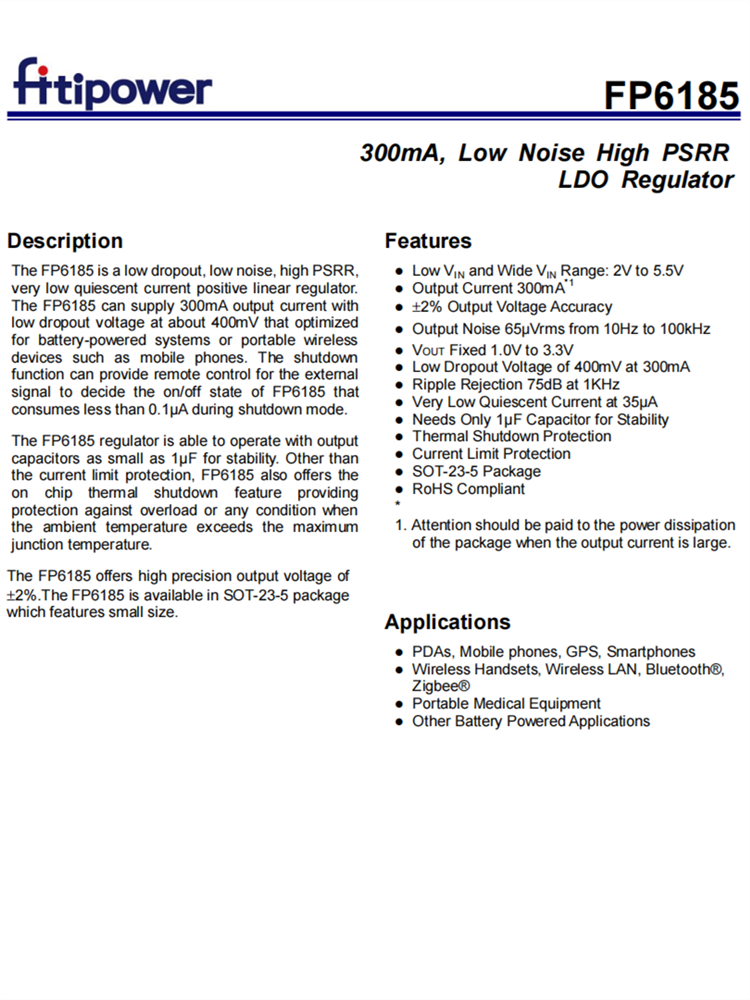 FP6185 300mA，低噪聲高PSRR LDO調節器