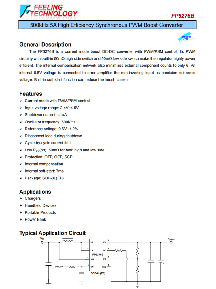 FP6276B 500 kHz 5A高效同步PWM增壓轉換器芯片