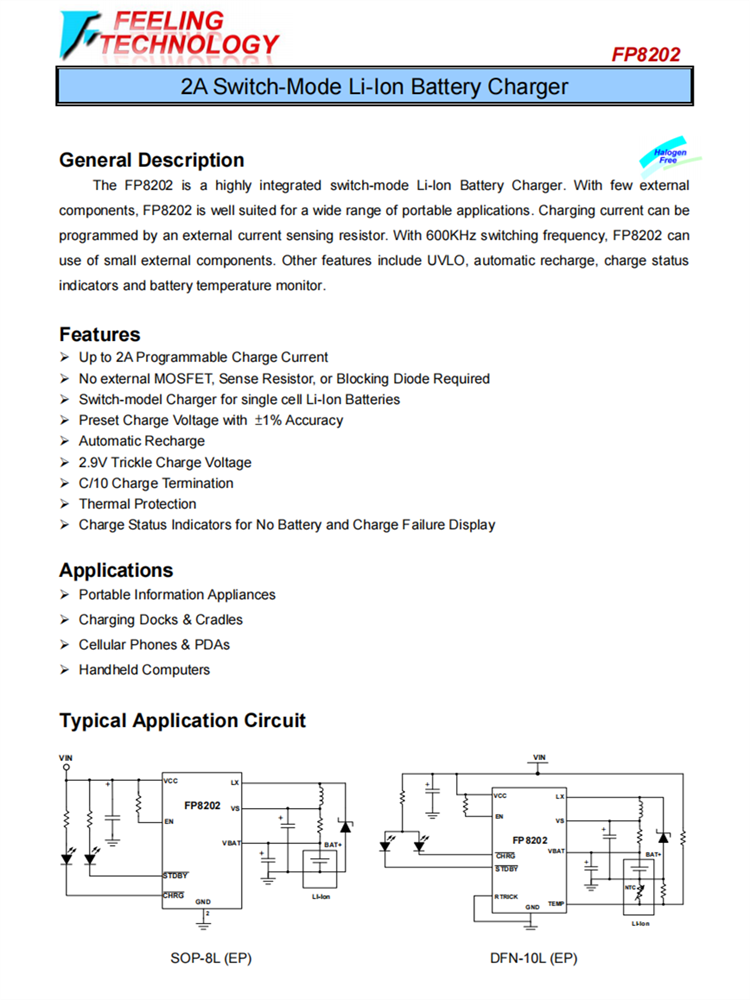 FP8202 2A開關模式的鋰離子電池充電器芯片