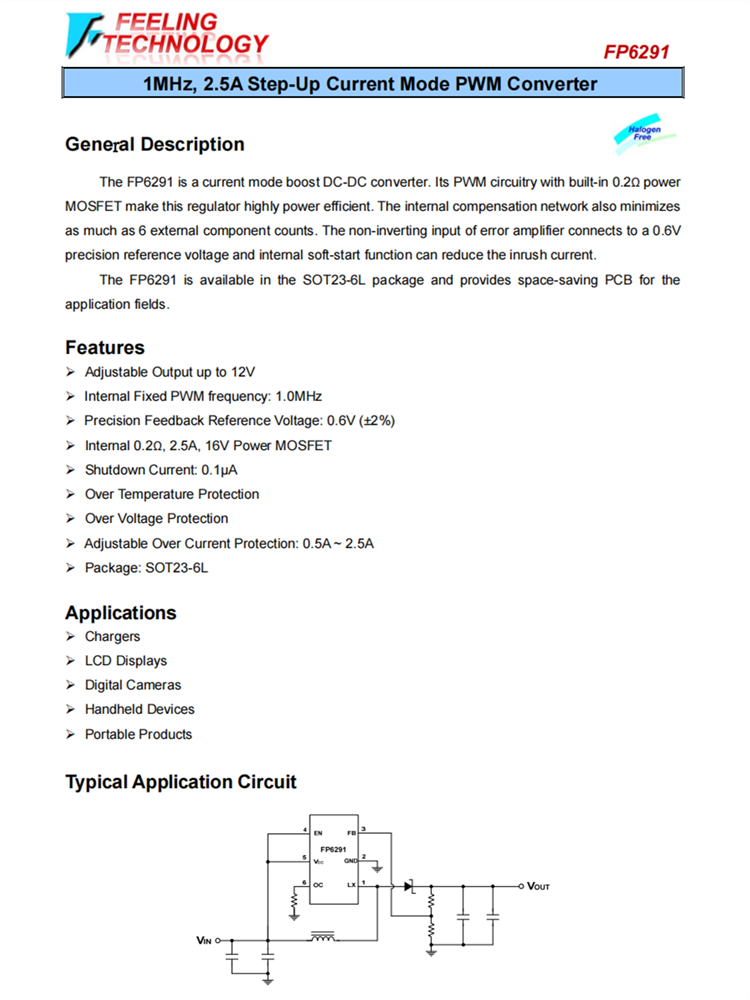 FP6291 1MHz，2.5A升壓電流模式PWM轉換器芯片