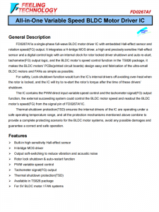 FD0267AF 一體機變速BLDC電機驅動器IC