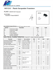 PL3401 SOT23-3 P通道MOSFET場效應晶體管