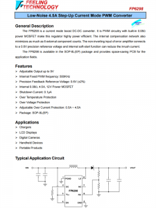 FP6298 低噪聲4.5A升壓電流模式PWM轉(zhuǎn)換器IC