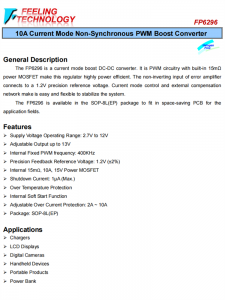 FP6296 10A電流模式非同步PWM提升轉(zhuǎn)換器芯片