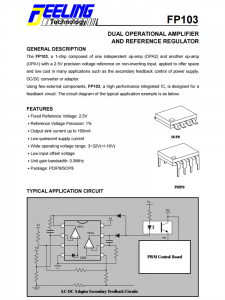FP103 雙運算放大器和參考調節器芯片