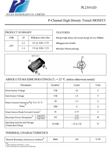 PL2301 SOT23-3 P通道MOSFET場效應管