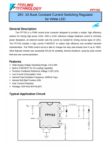 FP7103 28V，3A降壓，白色LED的恒流開關(guān)調(diào)節(jié)器芯片