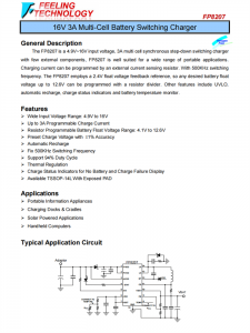 FP8207 16V 3A多芯電池開關充電器芯片