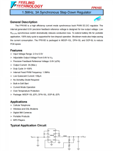FP6165 1.5MHz，3A同步降壓調節器芯片