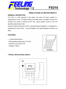 FS310 單相直流電機驅動集成電路芯片