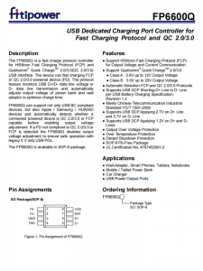 FP6600QSO SOP-8 USB專用充電端口控制器，用于快速充電協議和QC 2.0/3.0