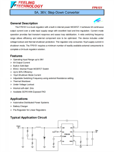 FP6151 5A，36V，降壓轉換器芯片