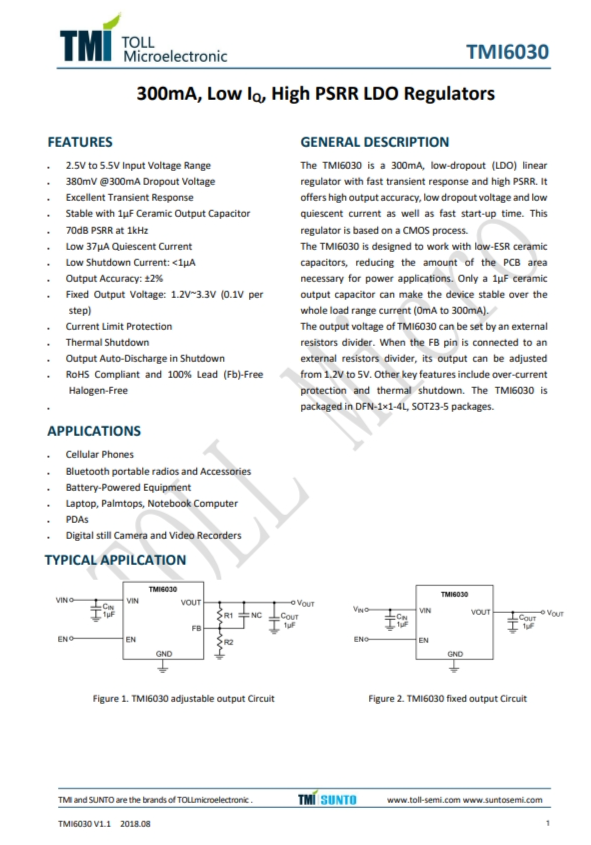TMI6030-15  300mA、低IQ、高PSRR LDO穩壓器