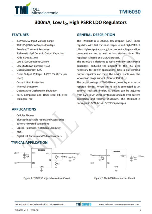 TMI6030  300mA、低IQ、高PSRR LDO穩壓器