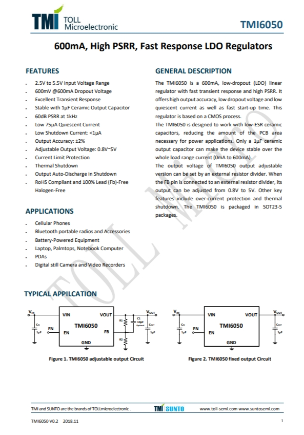TMI6050-18  600mA、高PSRR、快速響應LDO穩壓器