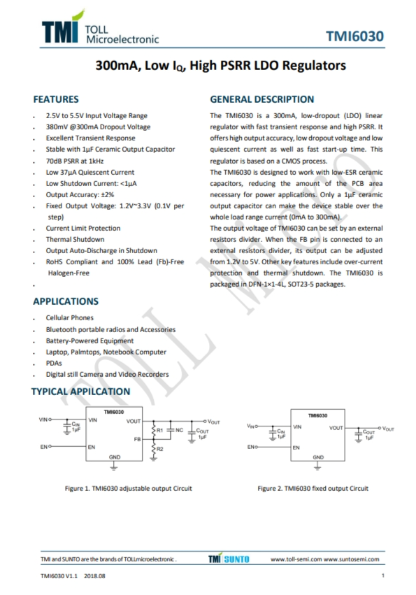 TMI6030-15   300mA、低IQ、高PSRR LDO穩壓器    