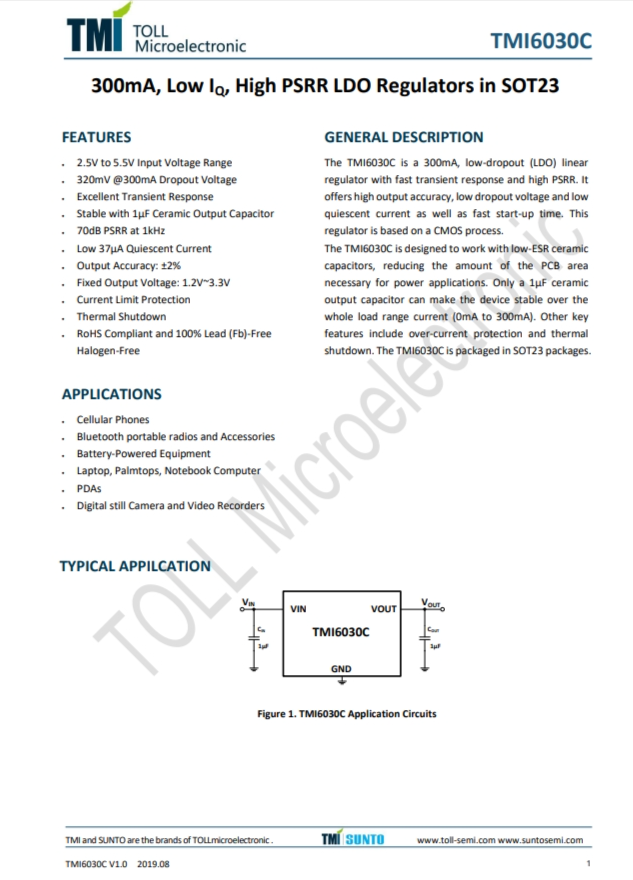 TMI6030C-30   300mA、低IQ、高PSRR LDO穩壓器，SOT23封裝