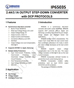 IP6503S-2.4A-GE  2.4A/3.1A輸出降壓轉換器 使用 DCP 協議
