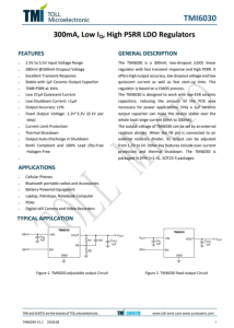 TMI6030  300mA、低IQ、高PSRR LDO穩(wěn)壓器