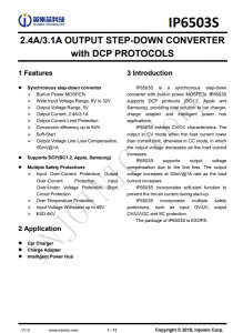IP6503S  2.4A/3.1A輸出降壓轉換器 使用 DCP 協議